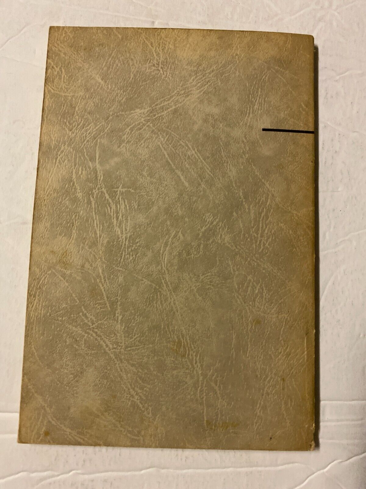5288372