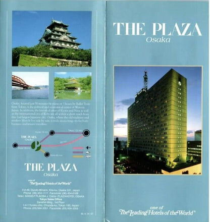6079479