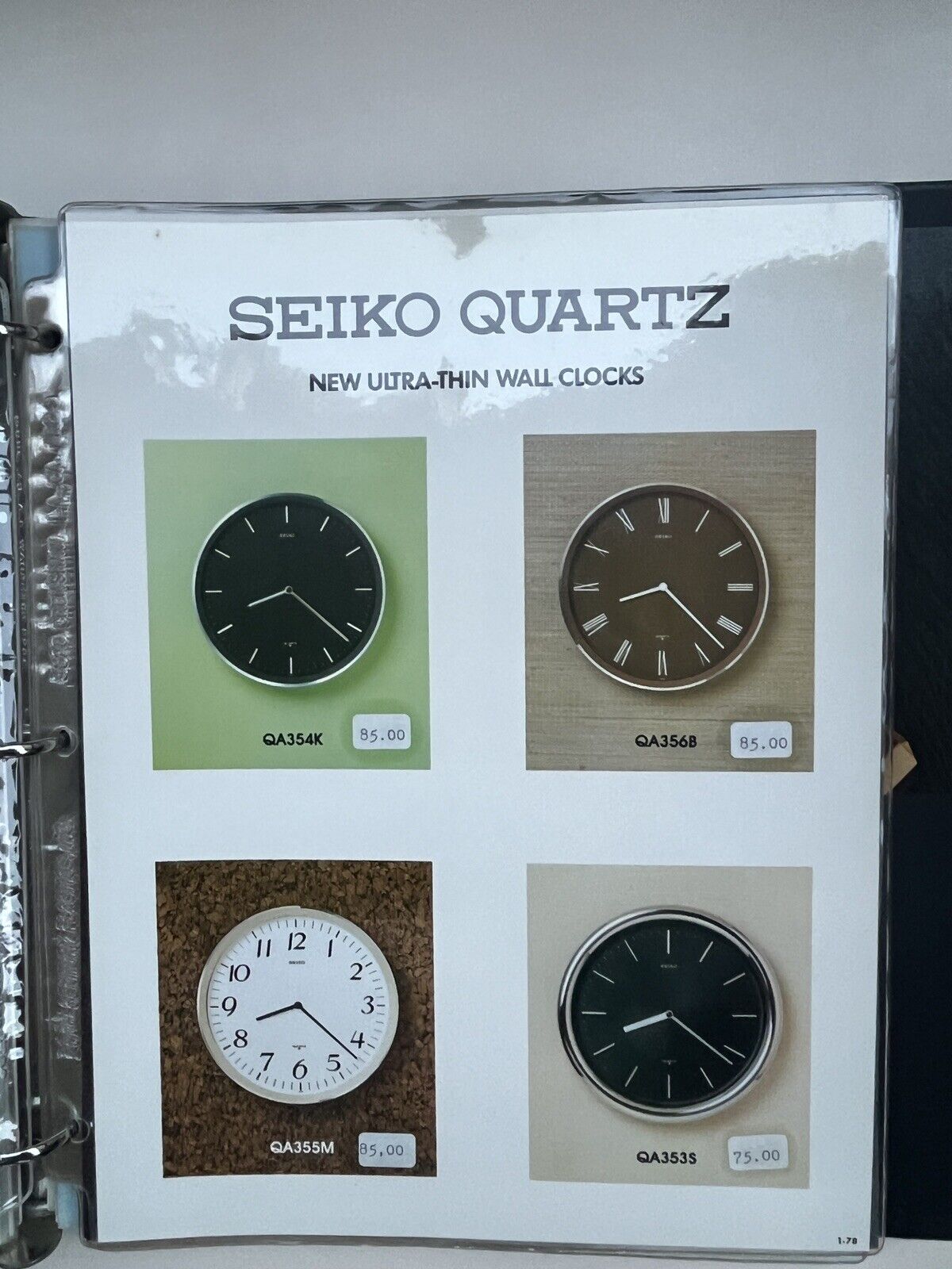 5276589