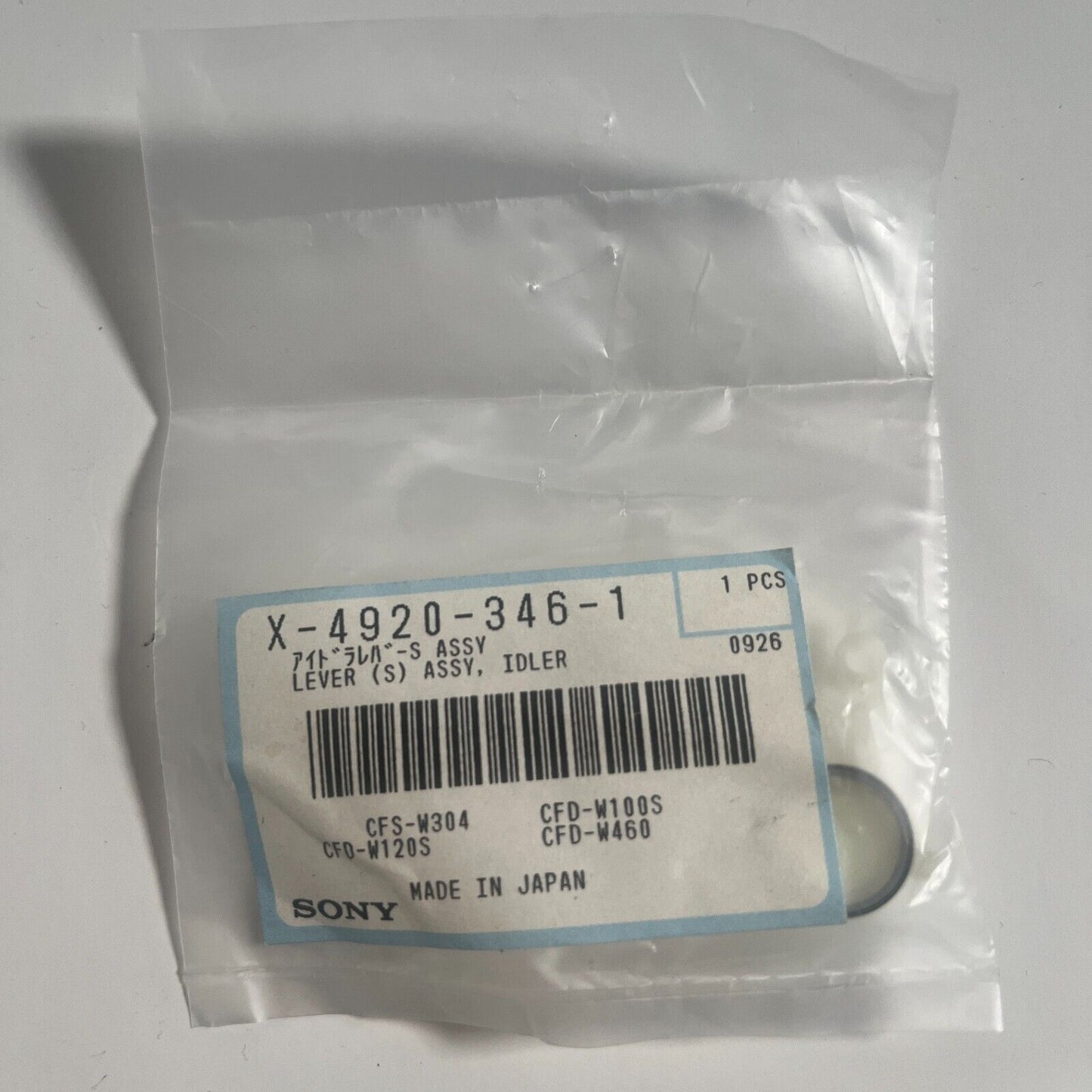 6079498