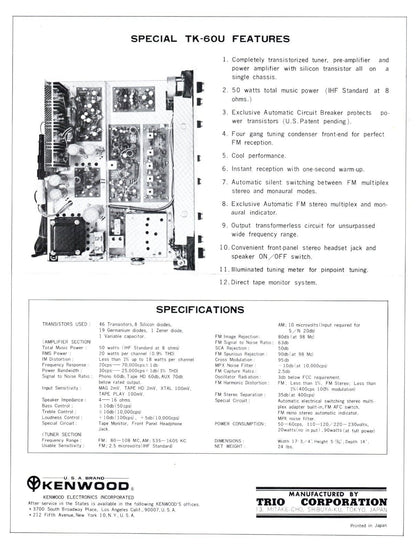 5280087