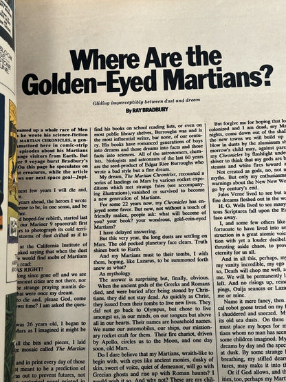 5288335