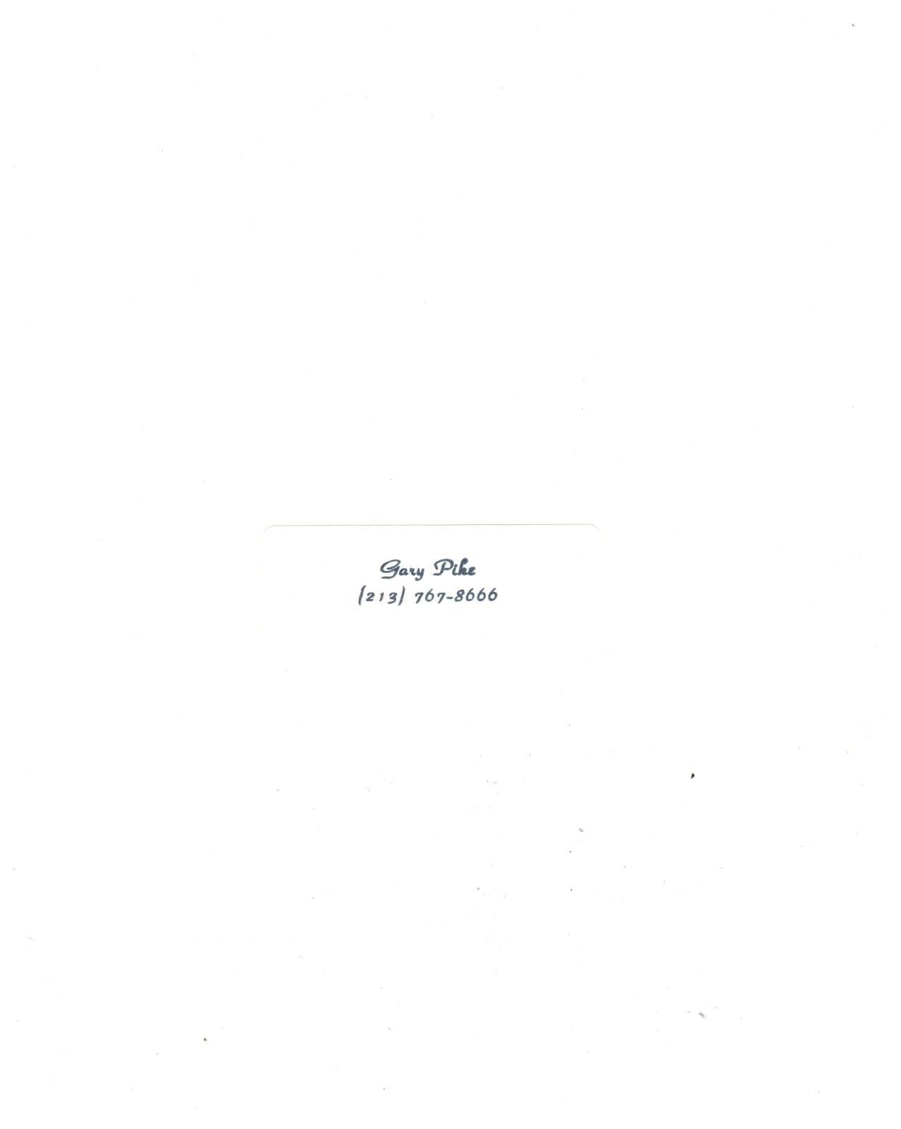 5847104