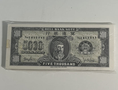 5667861